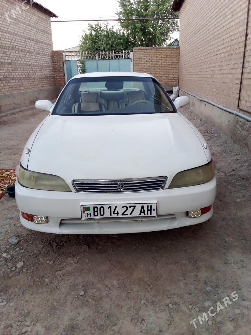 Toyota Mark II 1993 - 40 000 TMT - Серахс - img 5