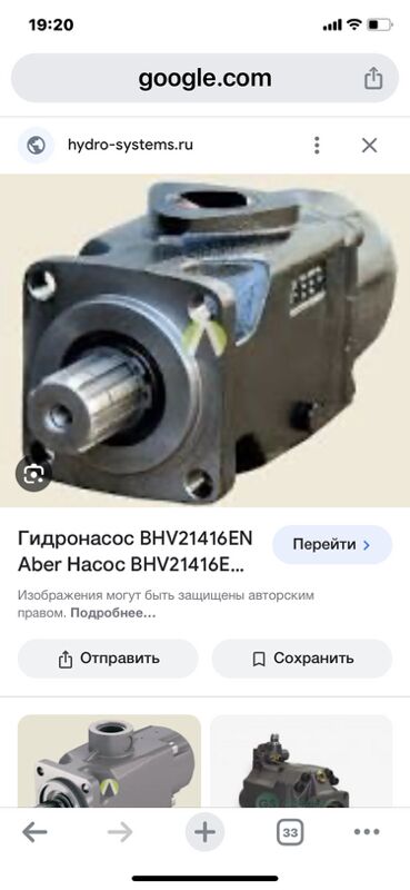 шланги гидравлика 1 TMT - Aşgabat - img 2