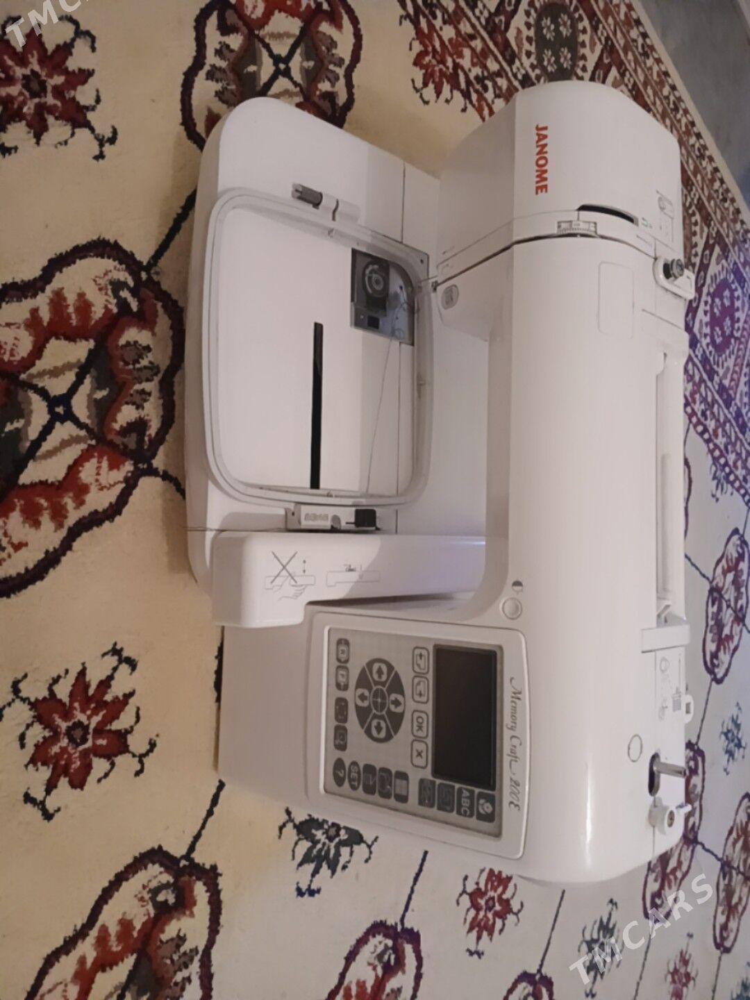 janome 230 E - Tejen - img 1