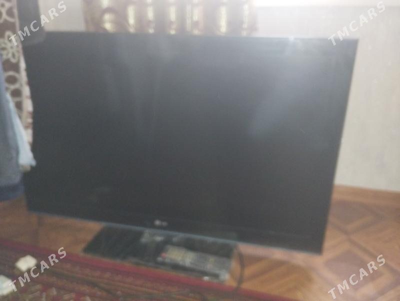 LG 42 Lik - Мары - img 2