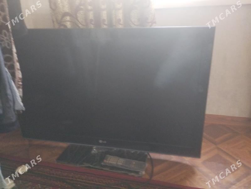 LG 42 Lik - Мары - img 1
