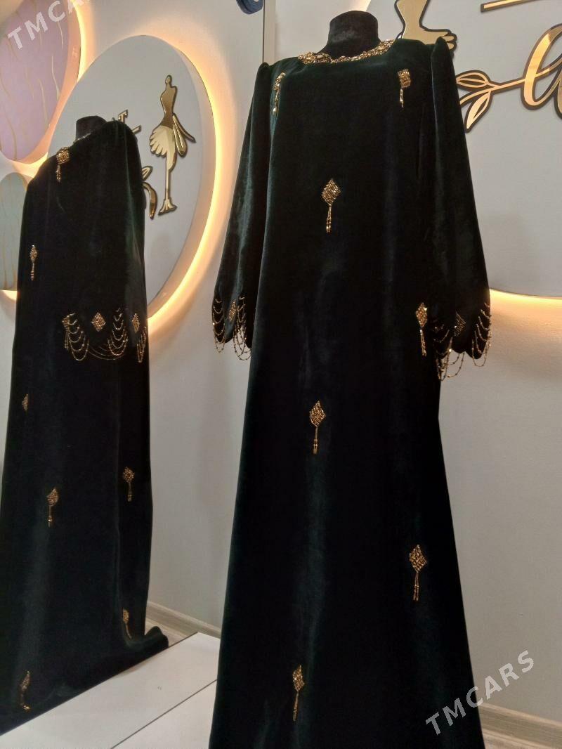 Toý köýnek - Джебел - img 1