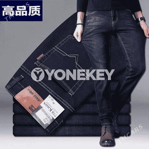 Erkekler üçin ykjam jynsy - Mary - img 4