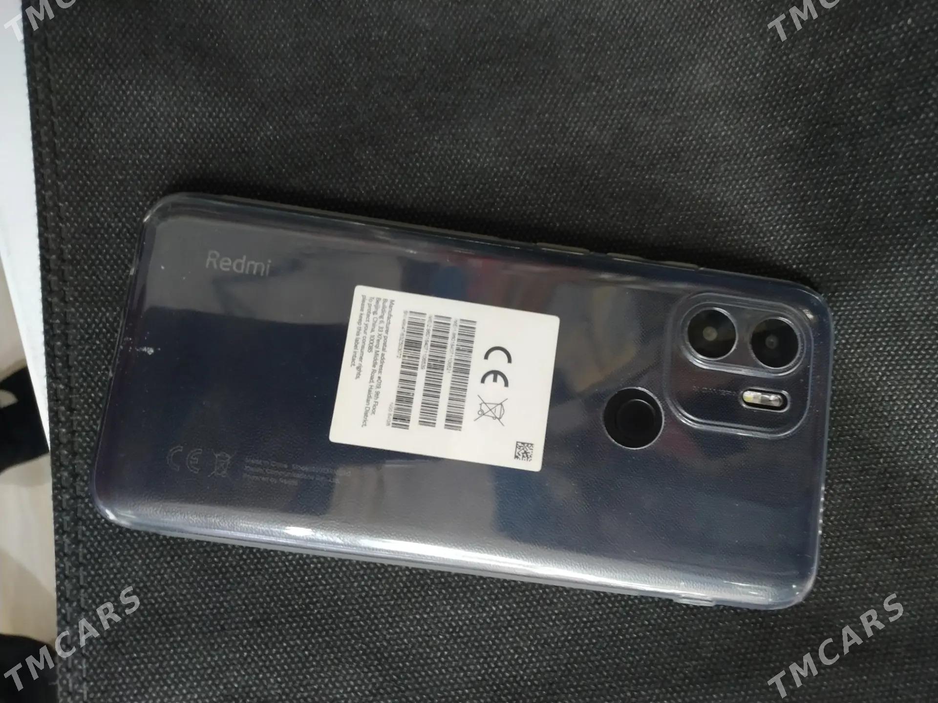 Redmi - Анев - img 4