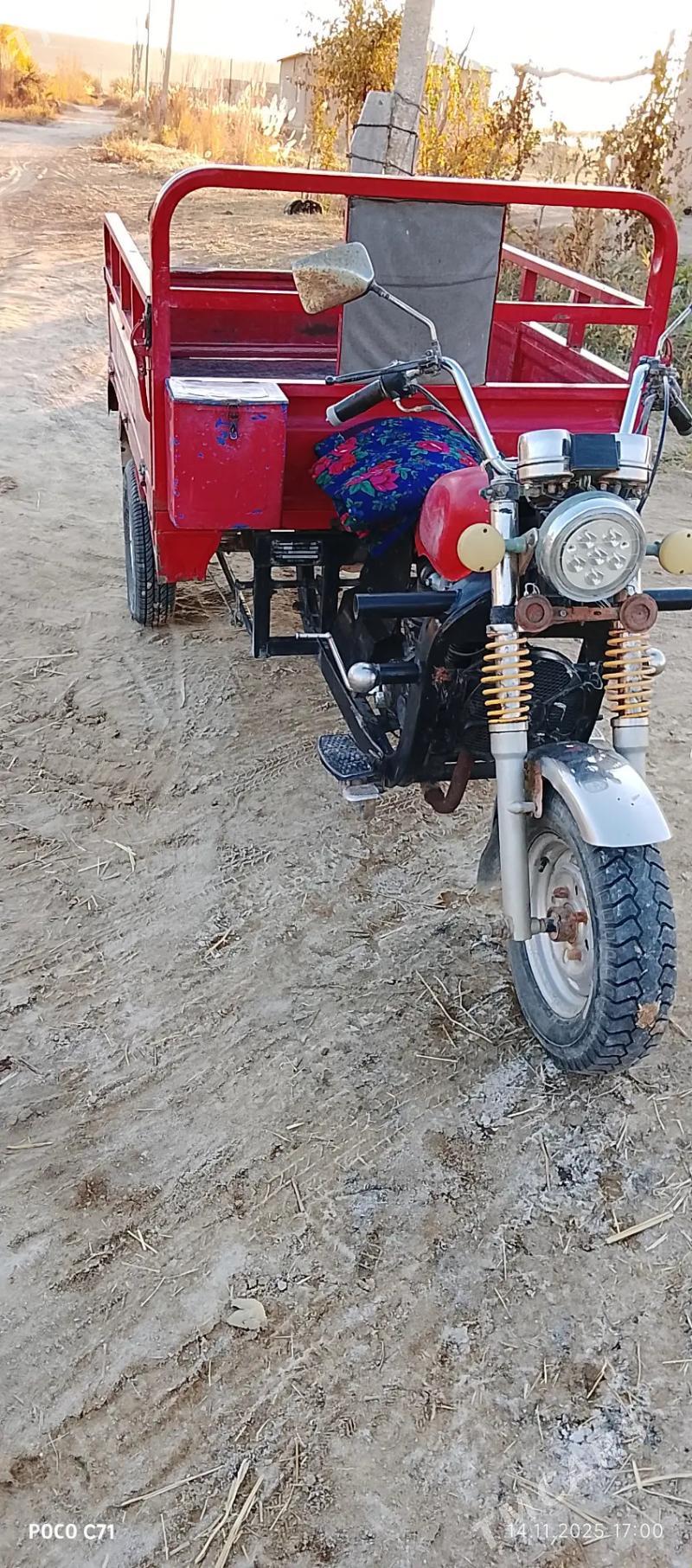 Fekon FK200-14G 2014 - 13 000 TMT - Farap - img 4