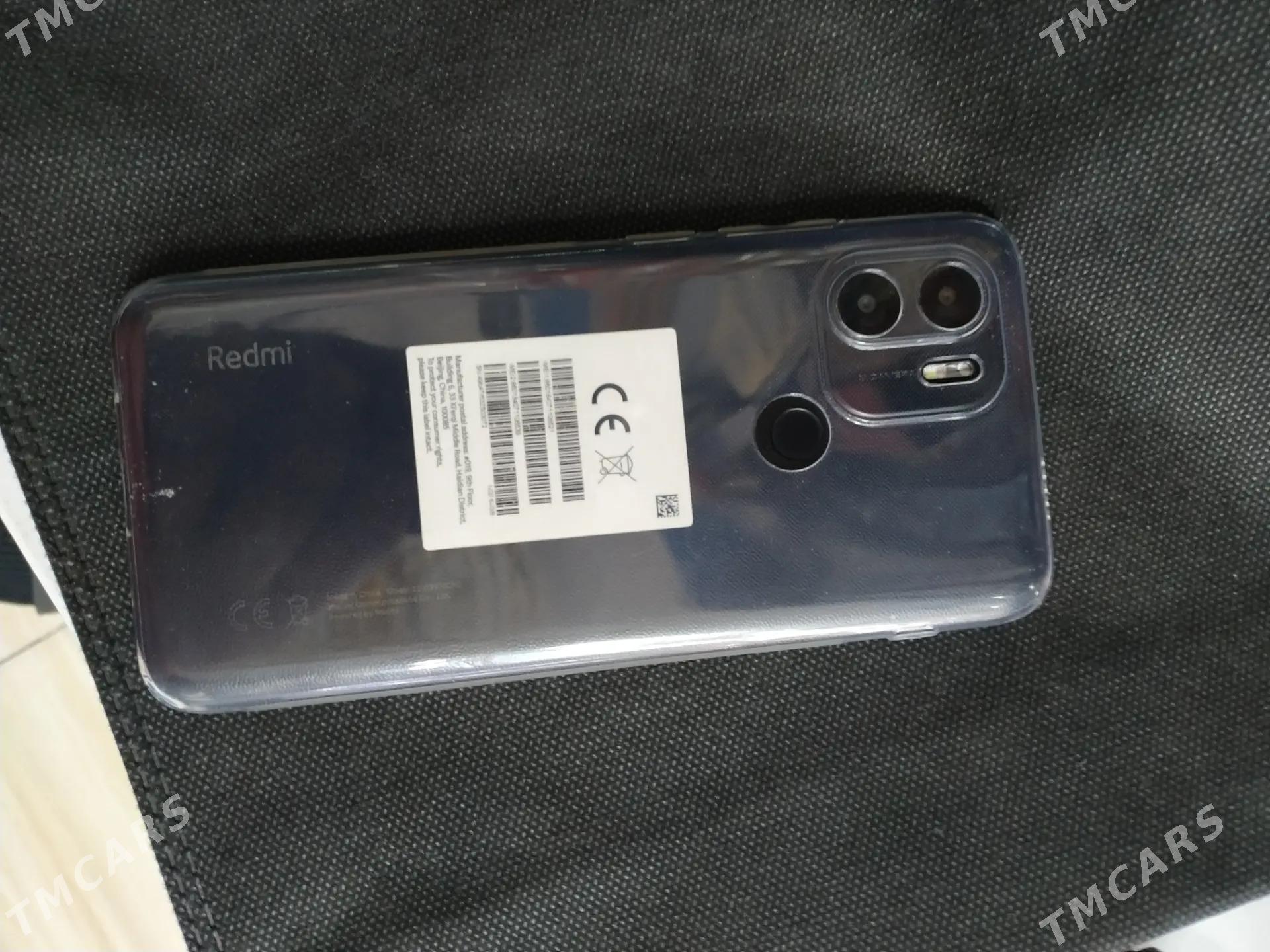 Redmi - Анев - img 2