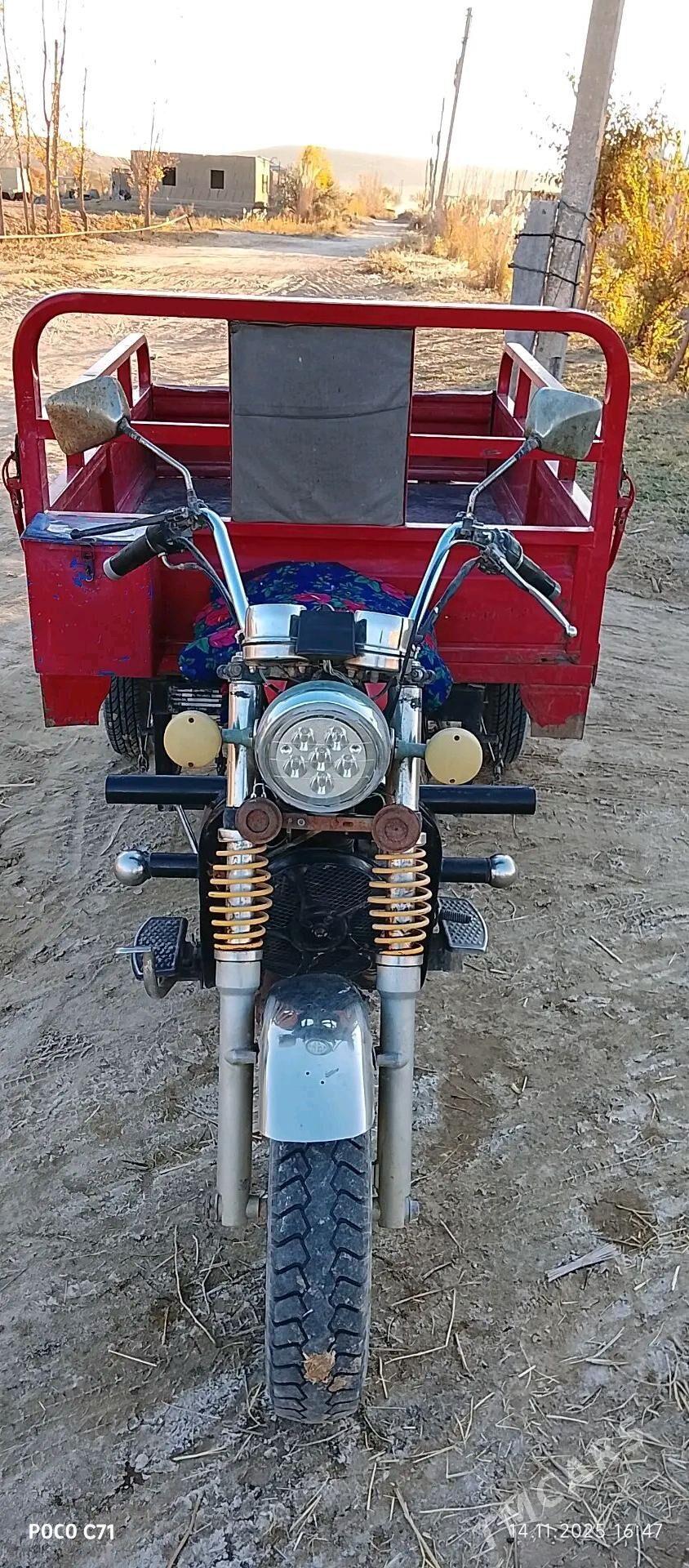 Fekon FK200-14G 2014 - 13 000 TMT - Farap - img 2