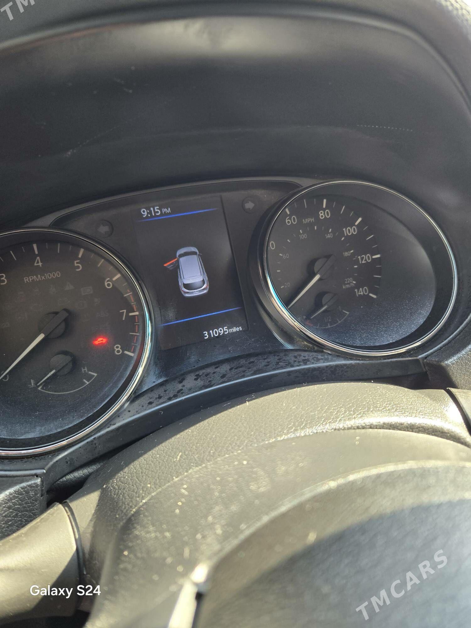 Nissan Rogue 2021 - 240 000 TMT - Kerki - img 9