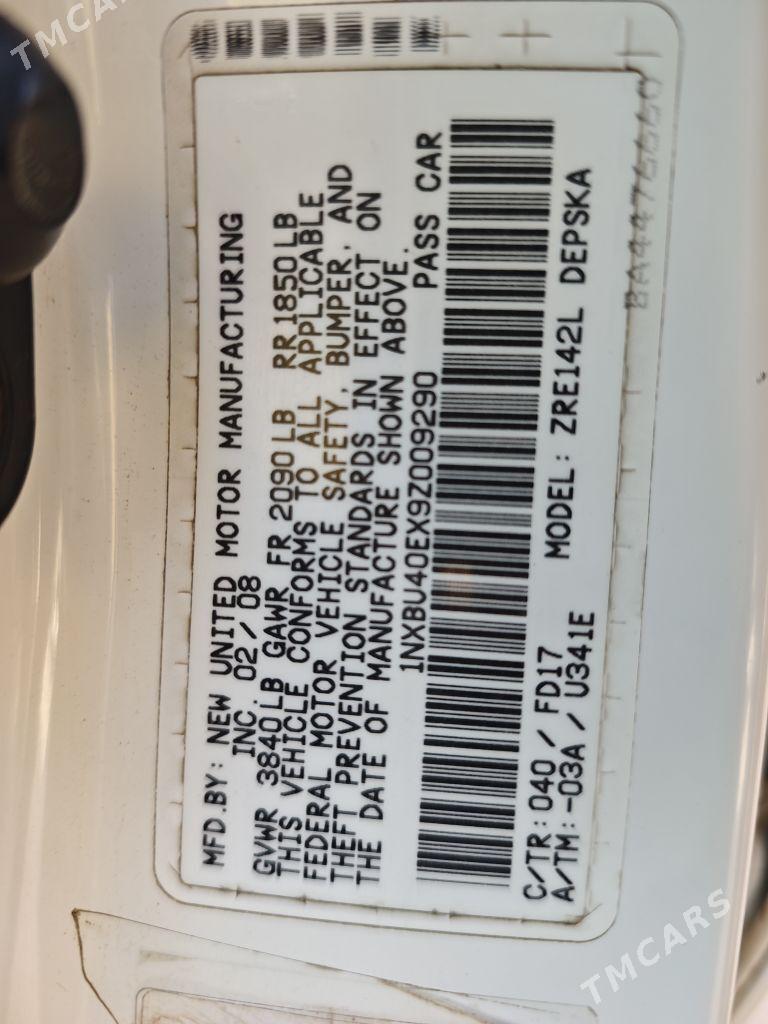 Toyota Corolla 2008 - 153 000 TMT - Мары - img 7