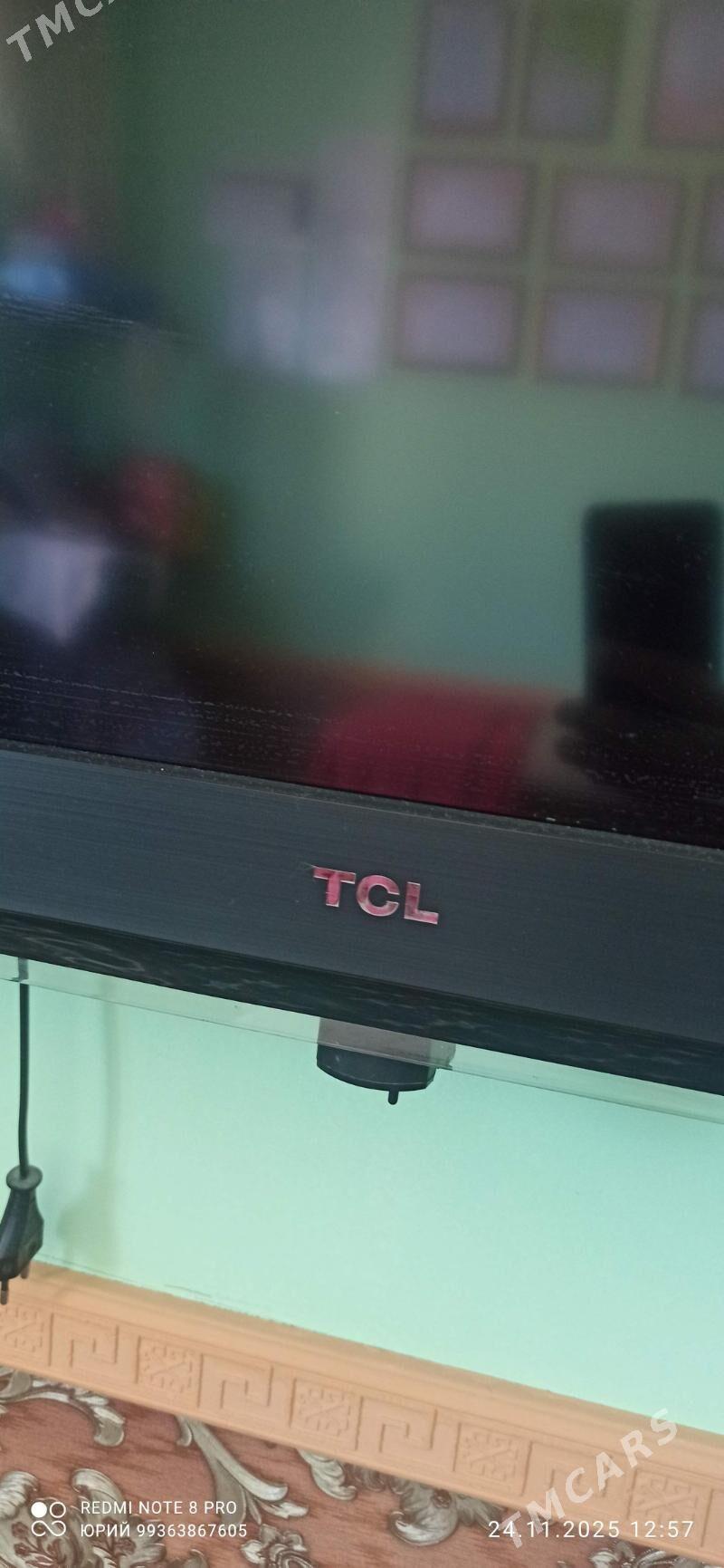 Телевизор - Джебел - img 2