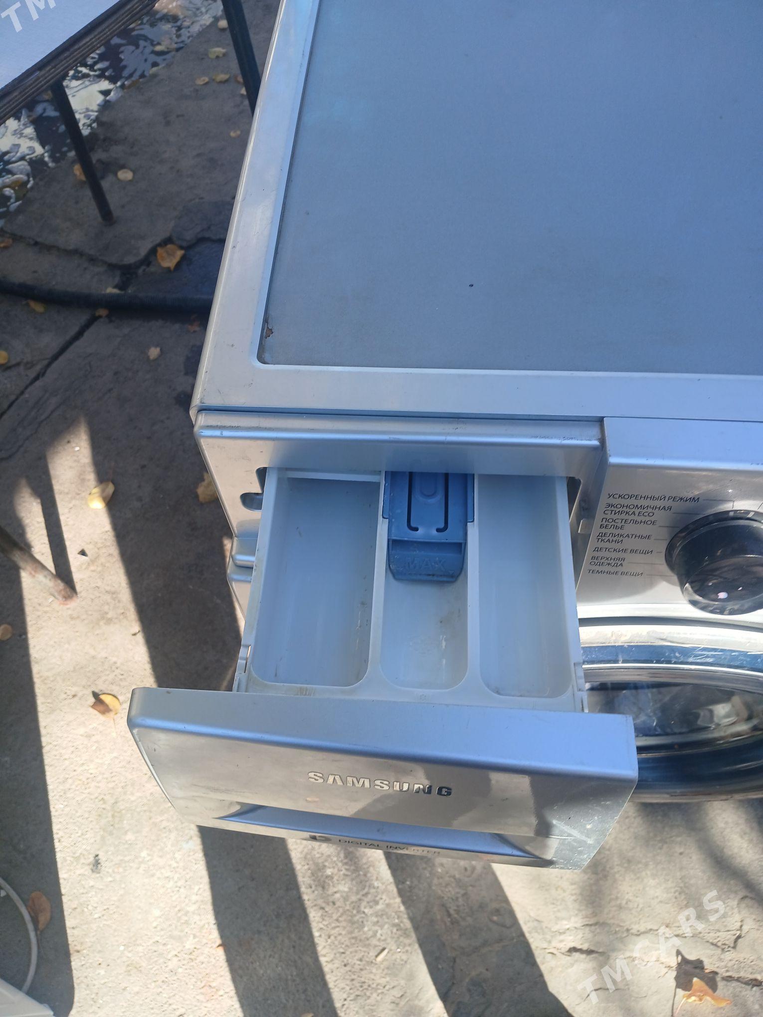 Samsunyk 8kg - Хитровка - img 8