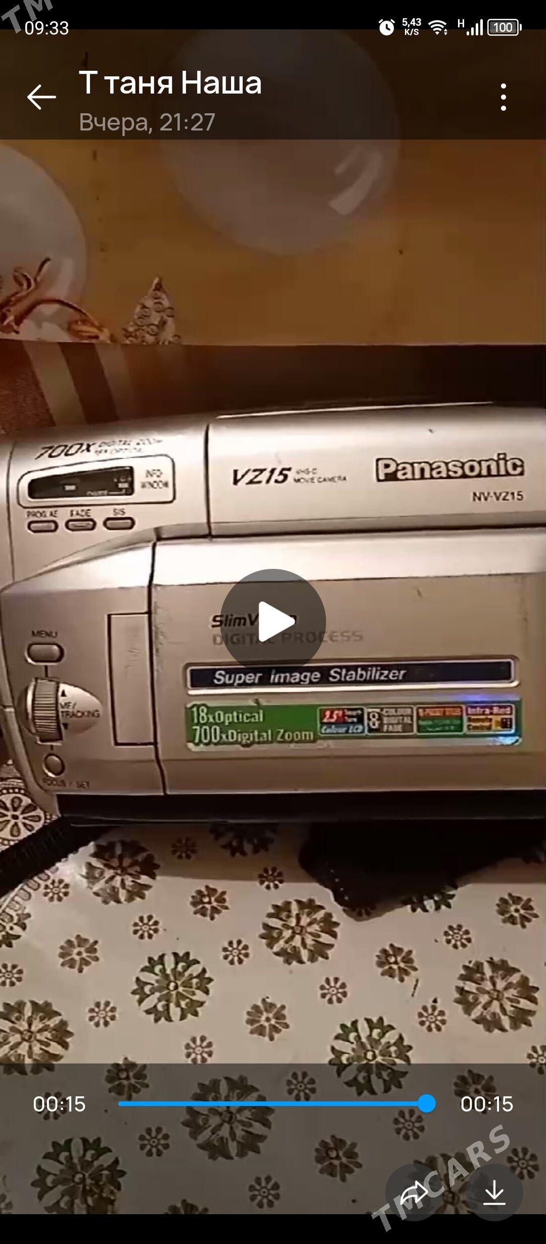 видеокамера - Ашхабад - img 1