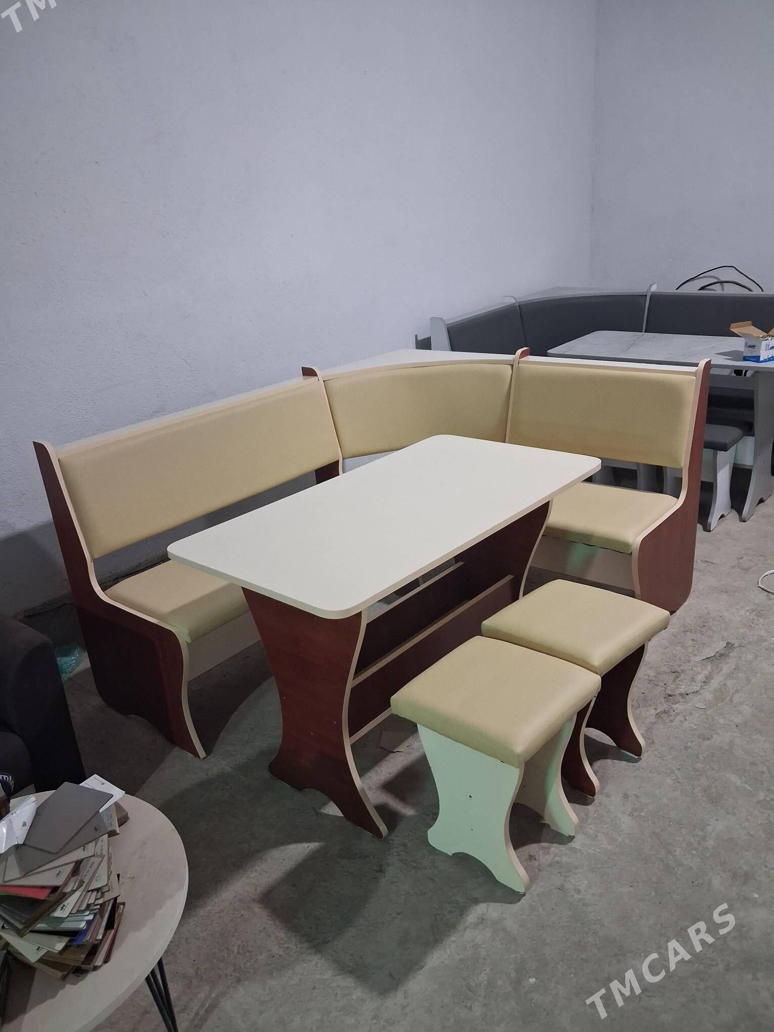 kuhnu ugalok - Гарадамак - img 1