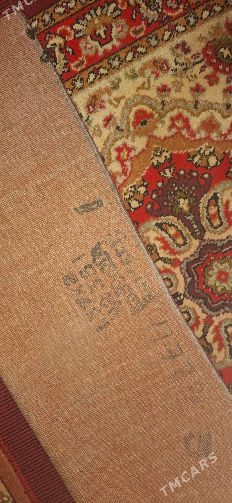 ковер - Ýolöten - img 4