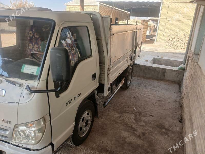 Forland H2 2011 - 80 000 TMT - Сакарчага - img 2