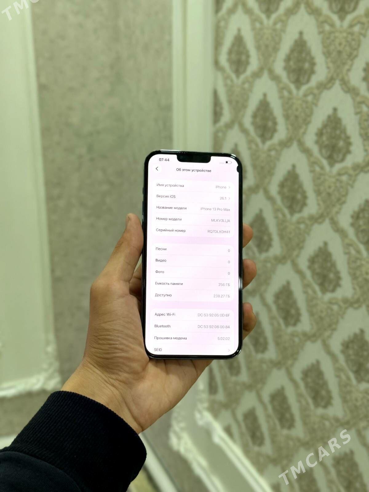 iphone 13 Pro Max 256GB 83% - Ашхабад - img 2