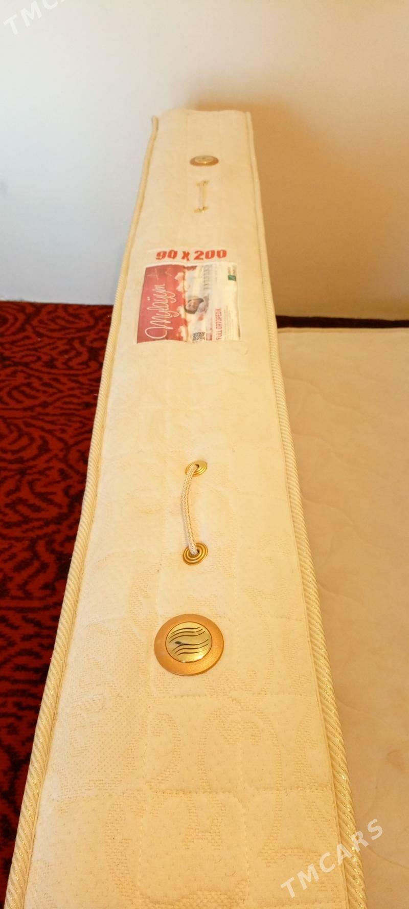 Matras - Чоганлы - img 4