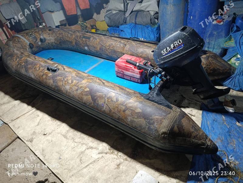 Lotka kanda - Garabogaz - img 3