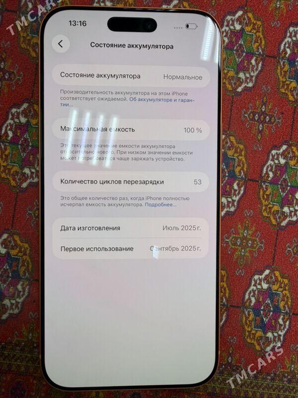 Iphone 17proMAX - Ашхабад - img 4