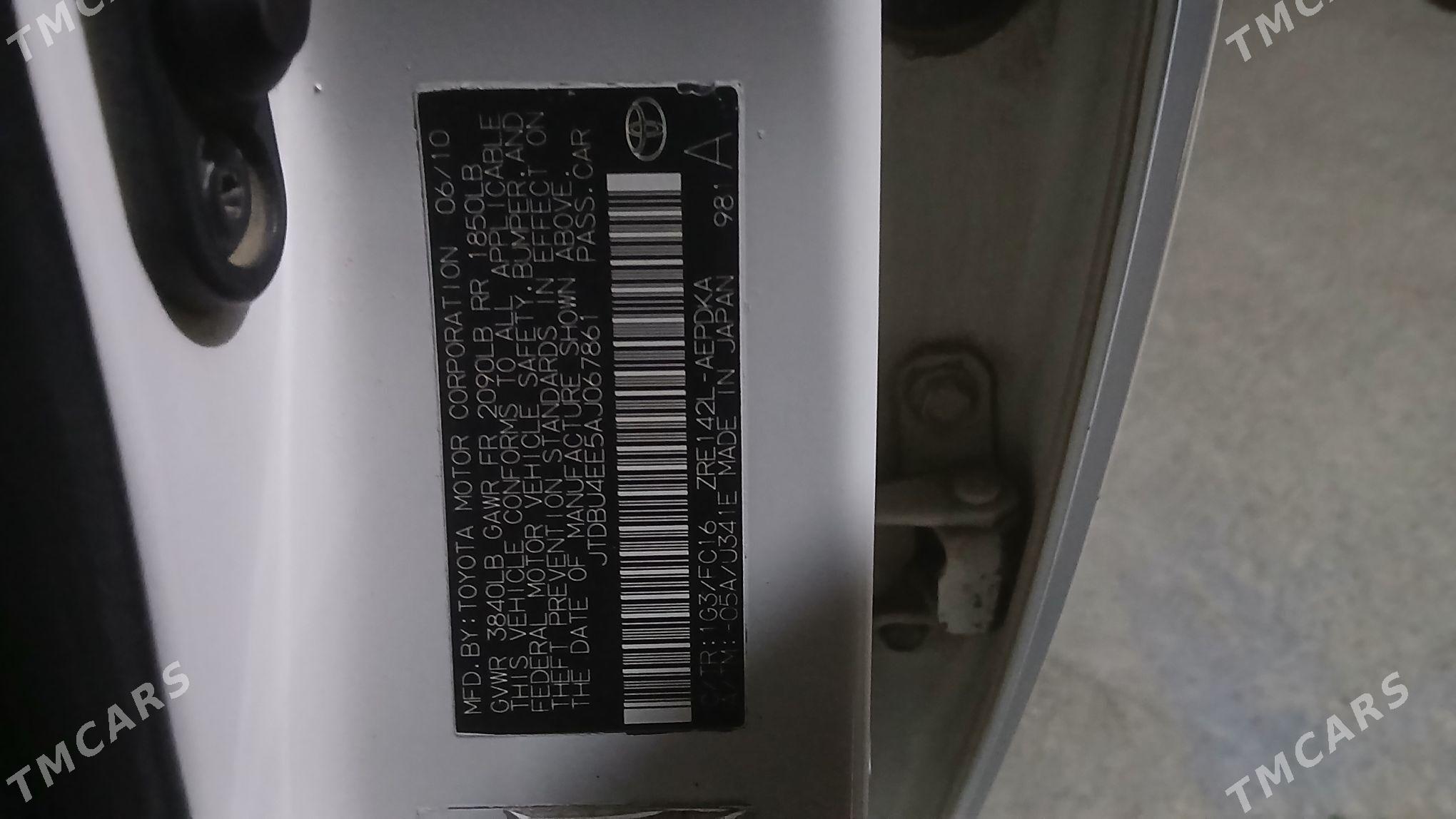 Toyota Corolla 2010 - 155 000 TMT - Гёкдепе - img 7