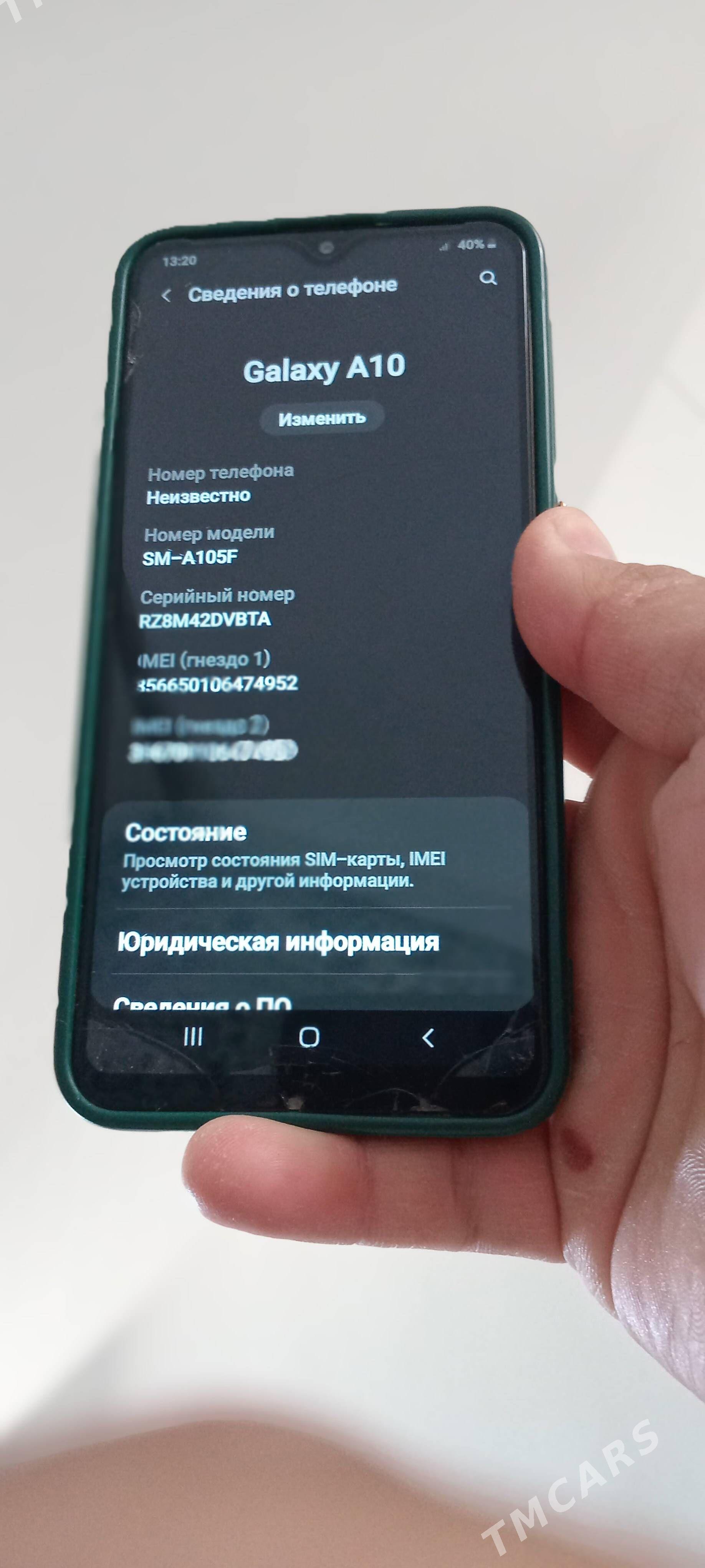 Samsung A10 - Аркадаг - img 3