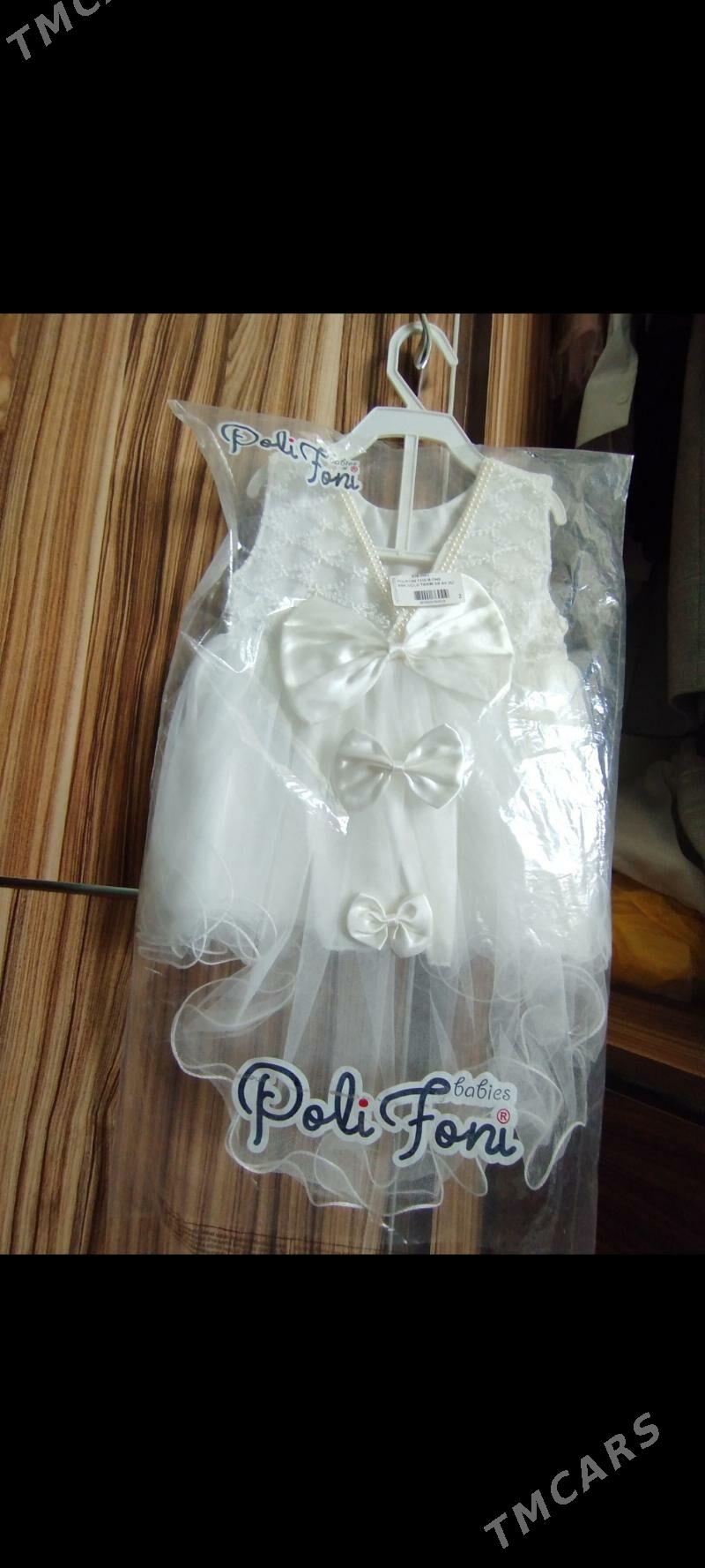 Детское платье - Туркменбаши - img 1