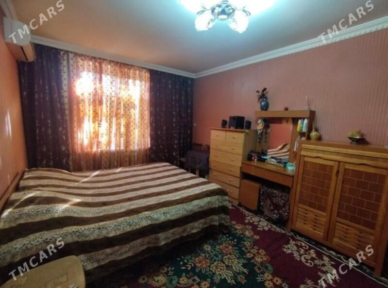 5mkr 5мкр - 5 mkr - img 2