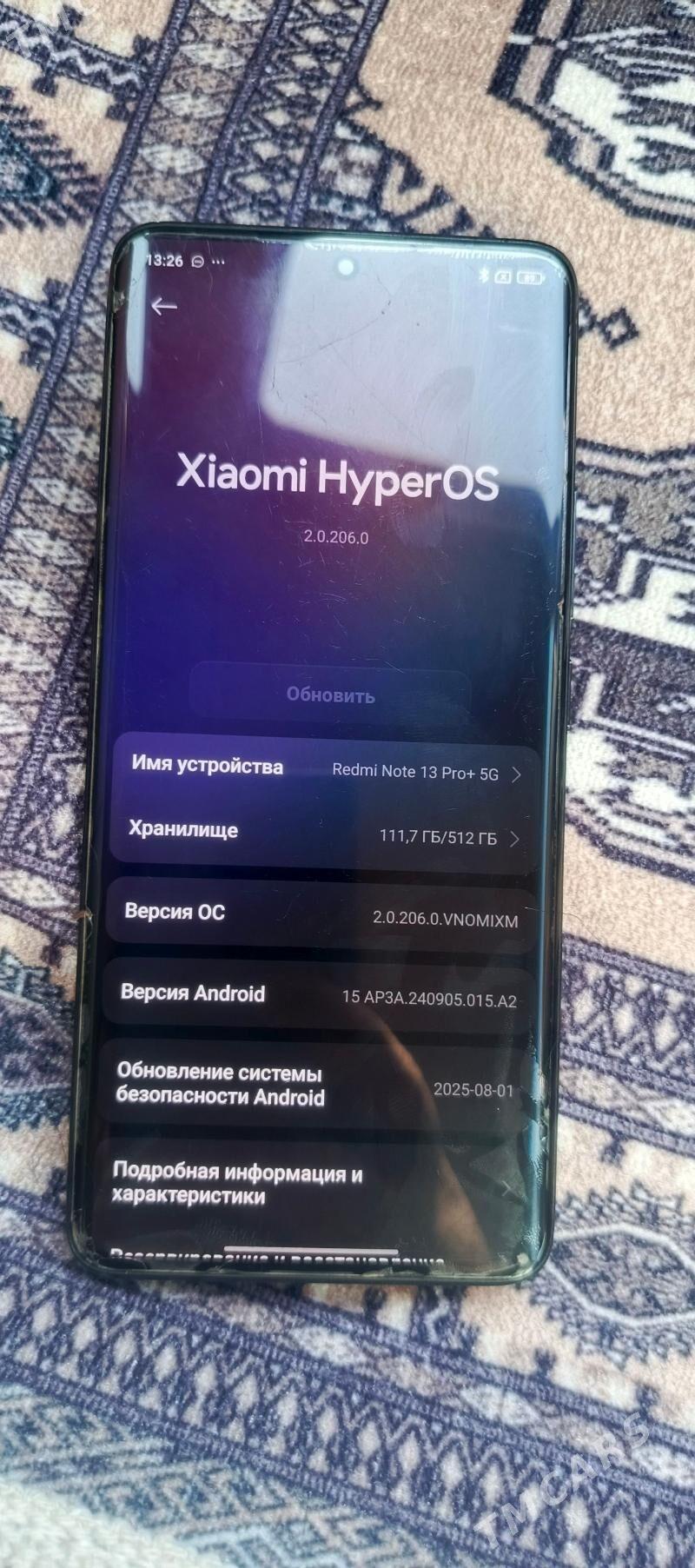 Redmi note 13p pro+ - Саят - img 4