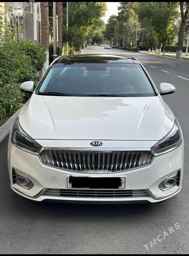 Kia Cadenza 2018 - 328 000 TMT - Aşgabat - img 1