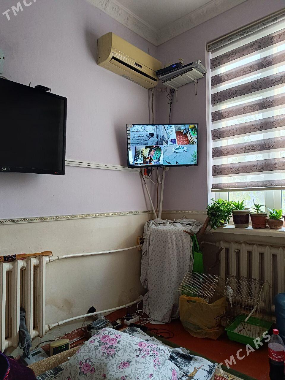 1 ком, Хитровка - Ашхабад - img 2