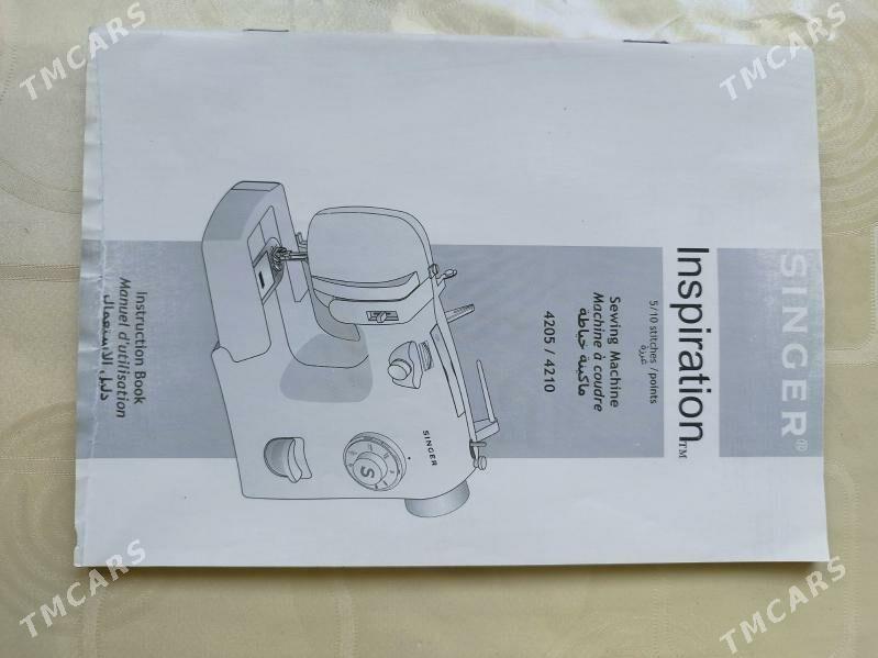 Шв. Маш.SINGER - Aşgabat - img 5