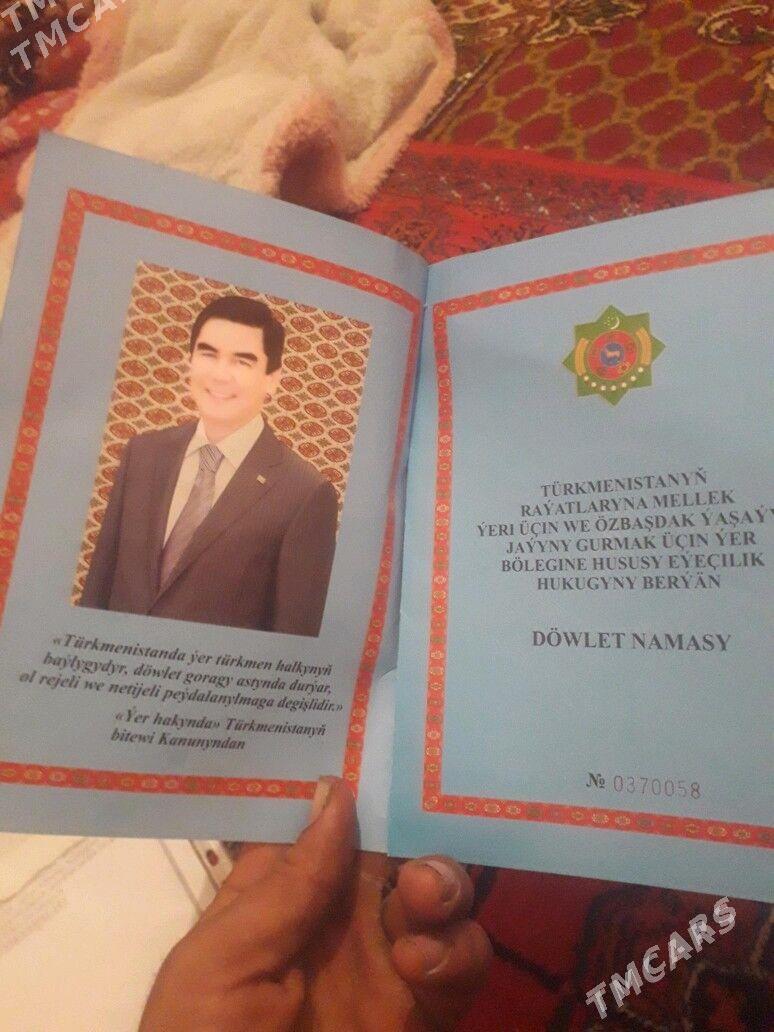 bos yer - Гёкдепе - img 2