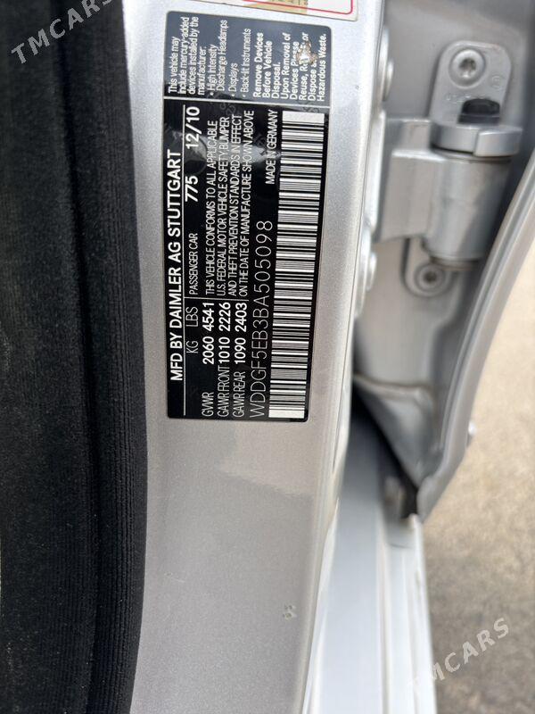 Mercedes-Benz C300 2011 - 185 000 TMT - Türkmenabat - img 8