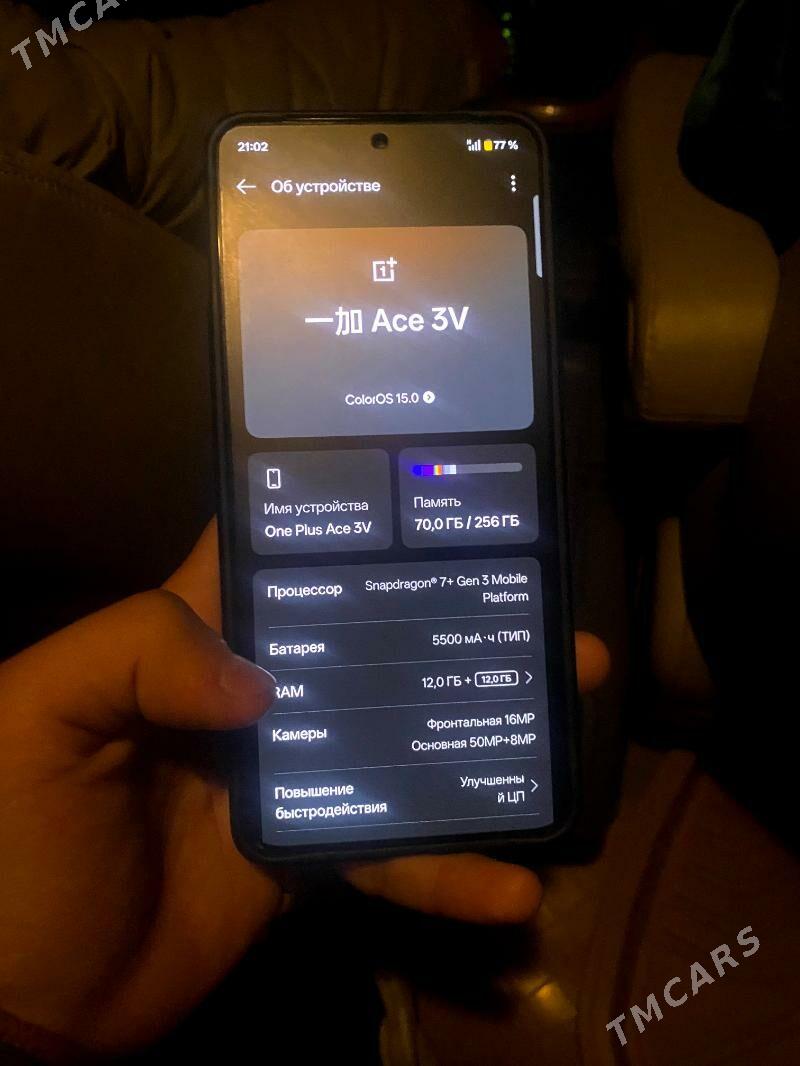 One Plus Ace 3V - Дашогуз - img 5