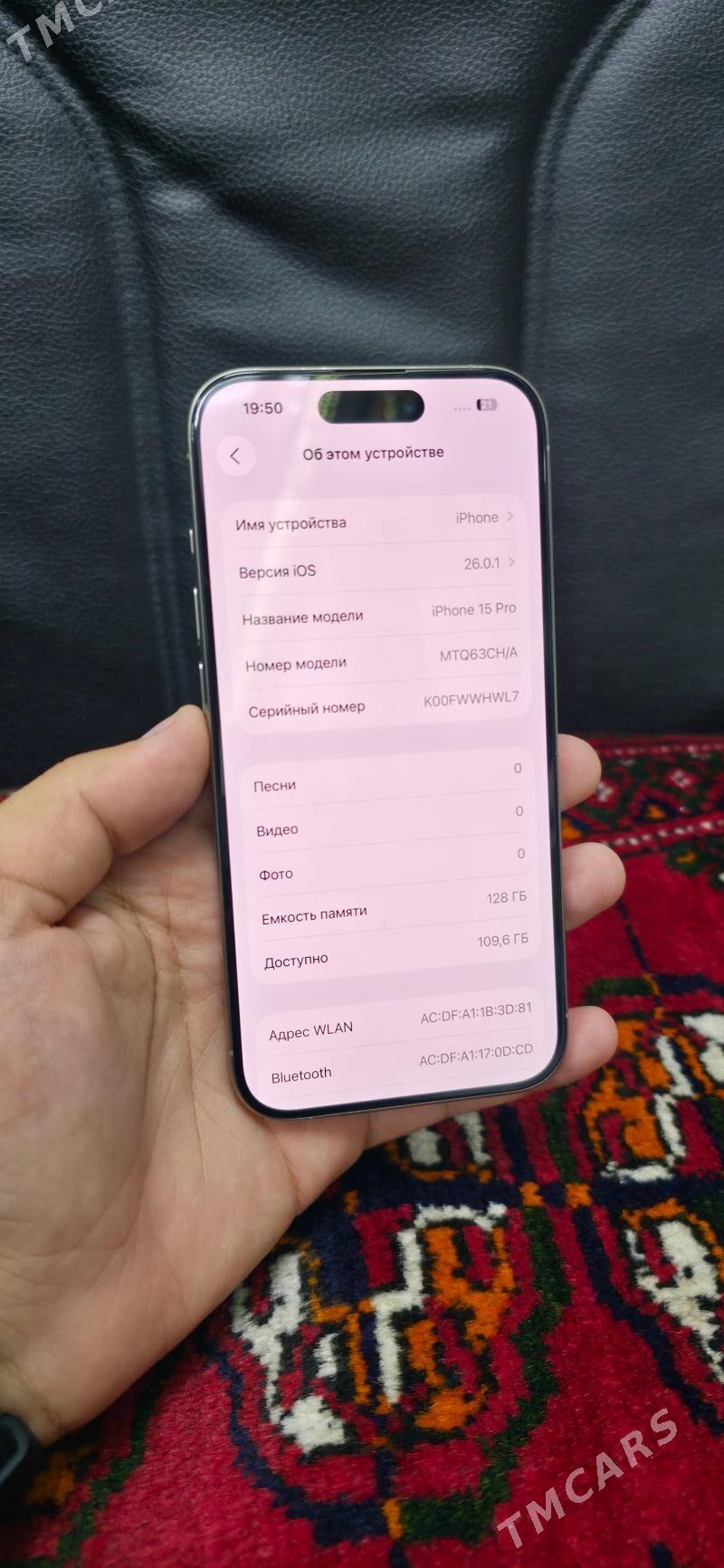 iphone 15pro - Ашхабад - img 2