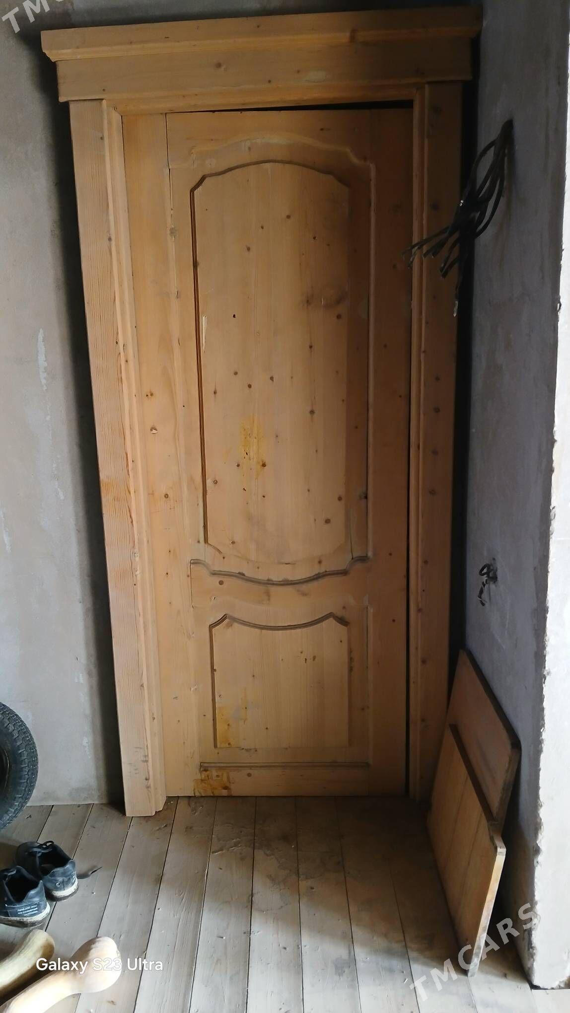 Gapy - Чарджоу - img 6