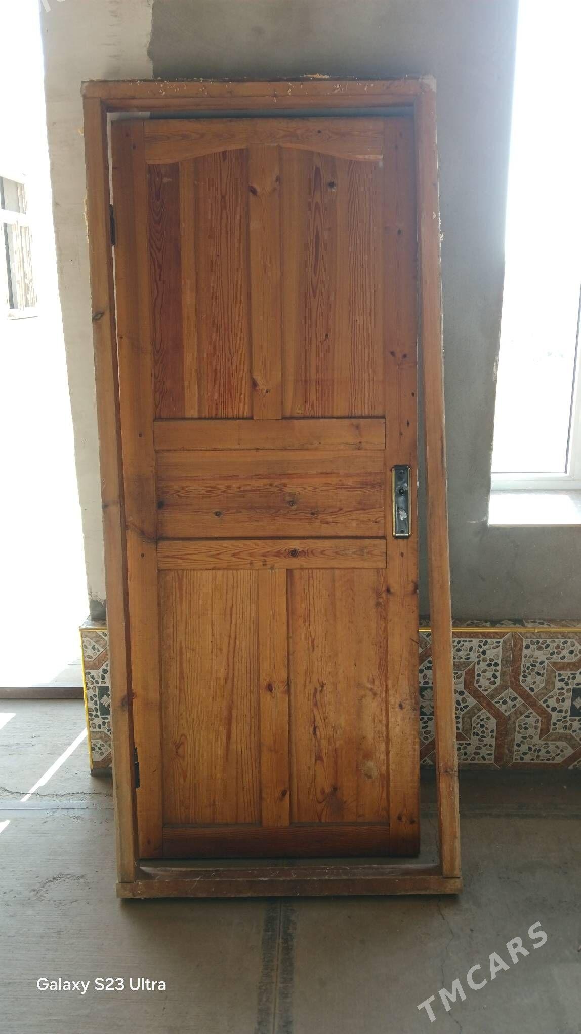 Gapy - Чарджоу - img 2