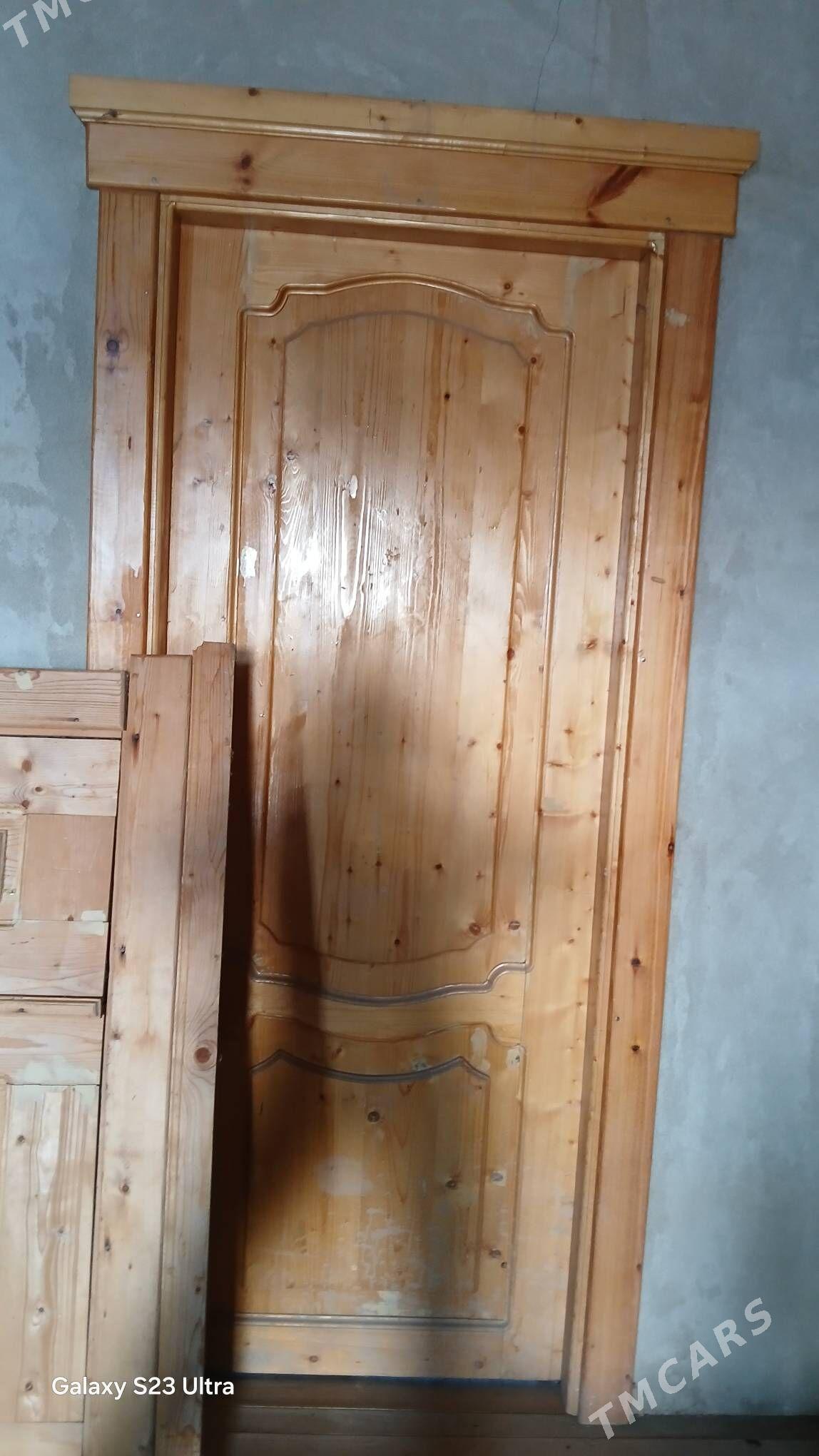 Gapy - Чарджоу - img 5