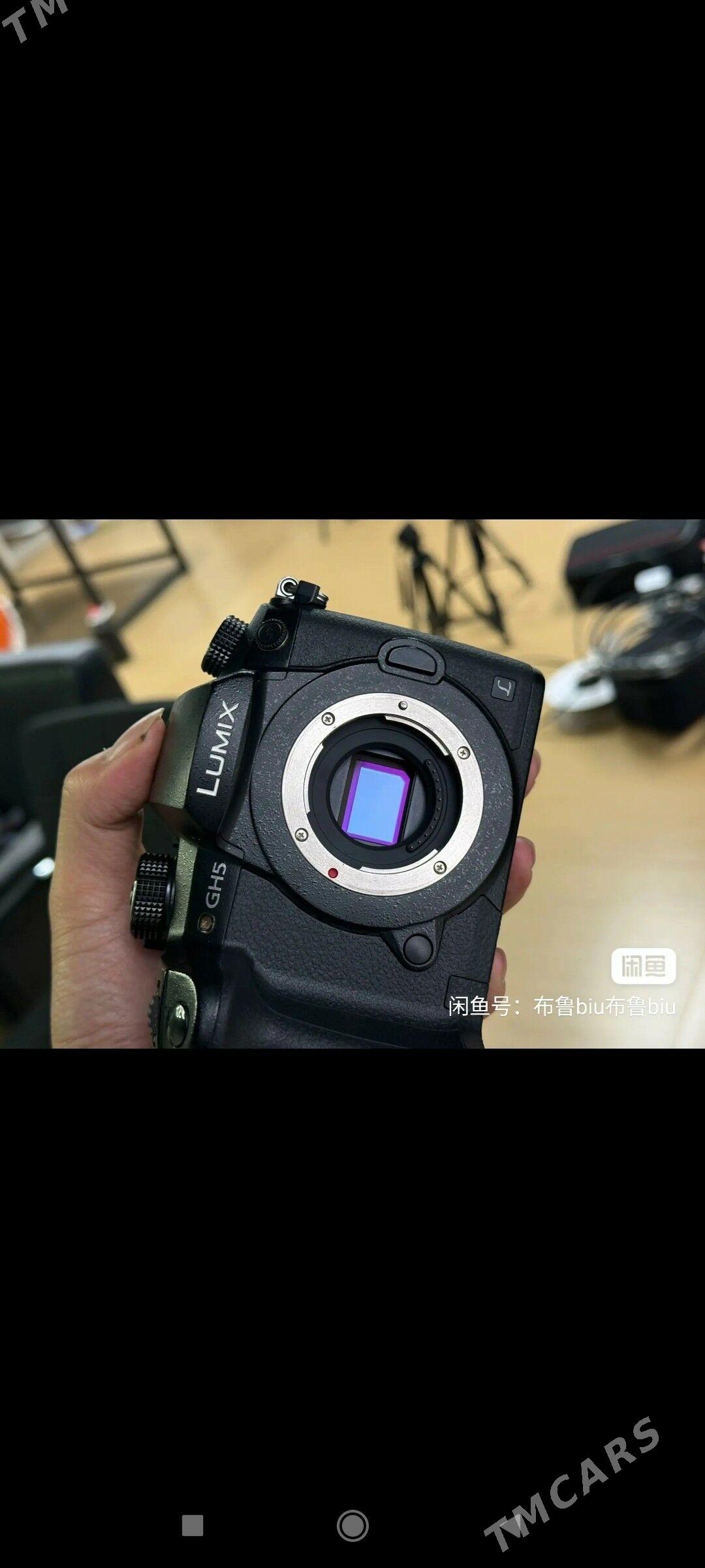 lumix Gh5 - Nebitgaz (Andalib-Ankara köç.) - img 1