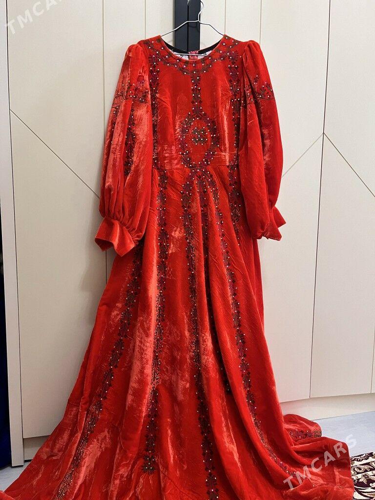 koynek - Änew - img 1