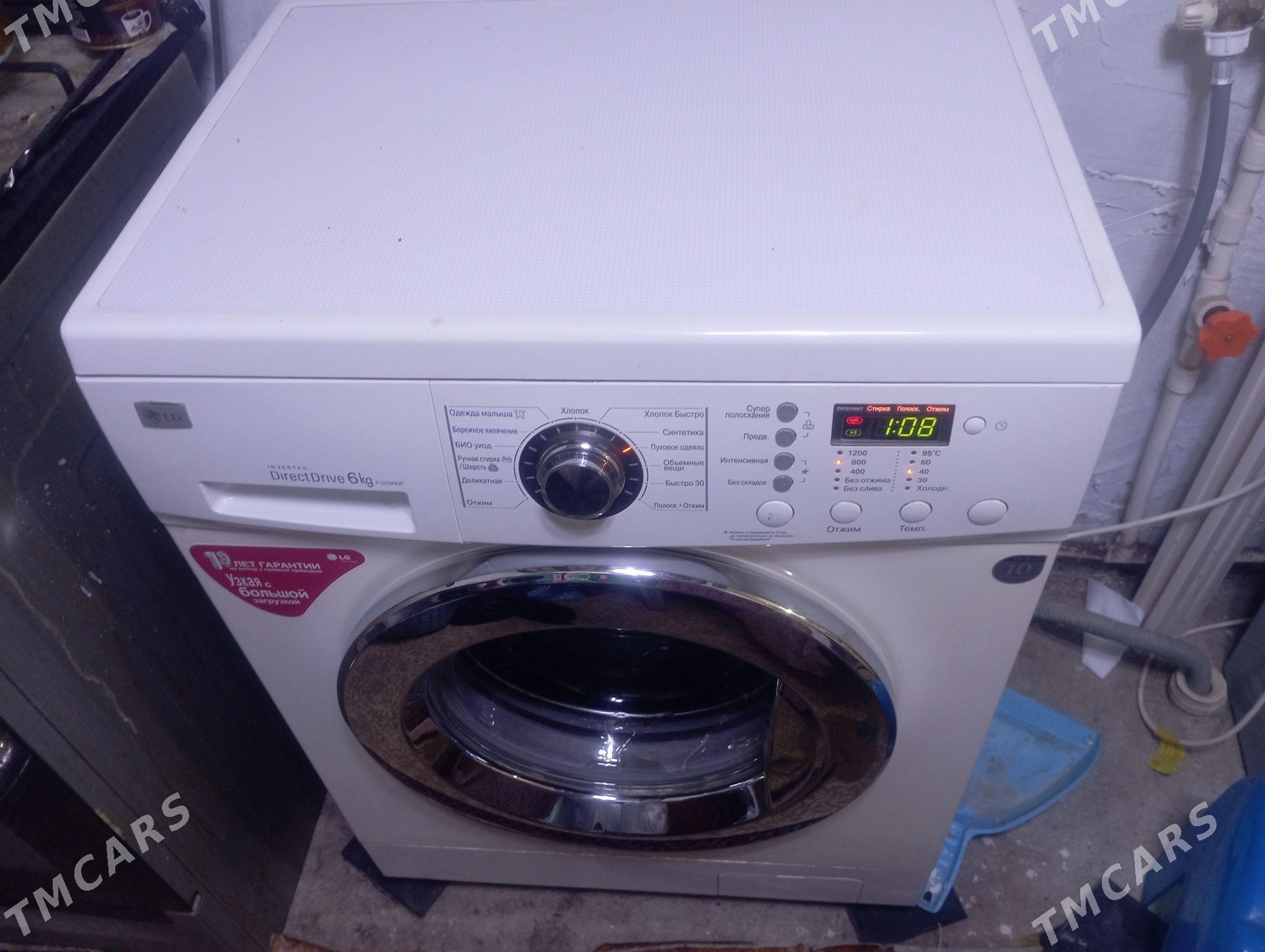 kirmasyn - Ашхабад - img 2