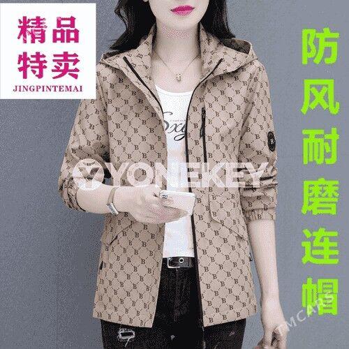 Zenanlar üçin owadan penjek - Мары - img 2