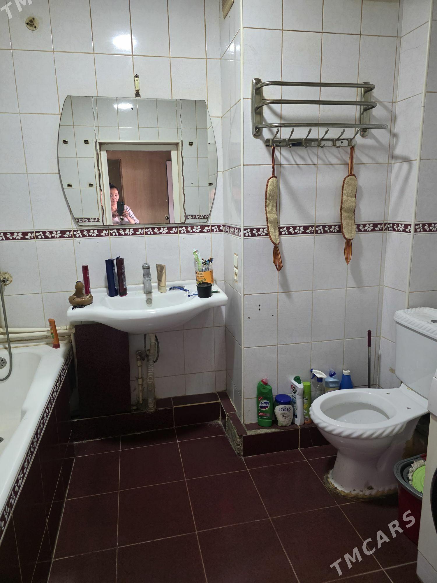 МИР 4  2 комн АРКАЧКА - Parahat 4 - img 4