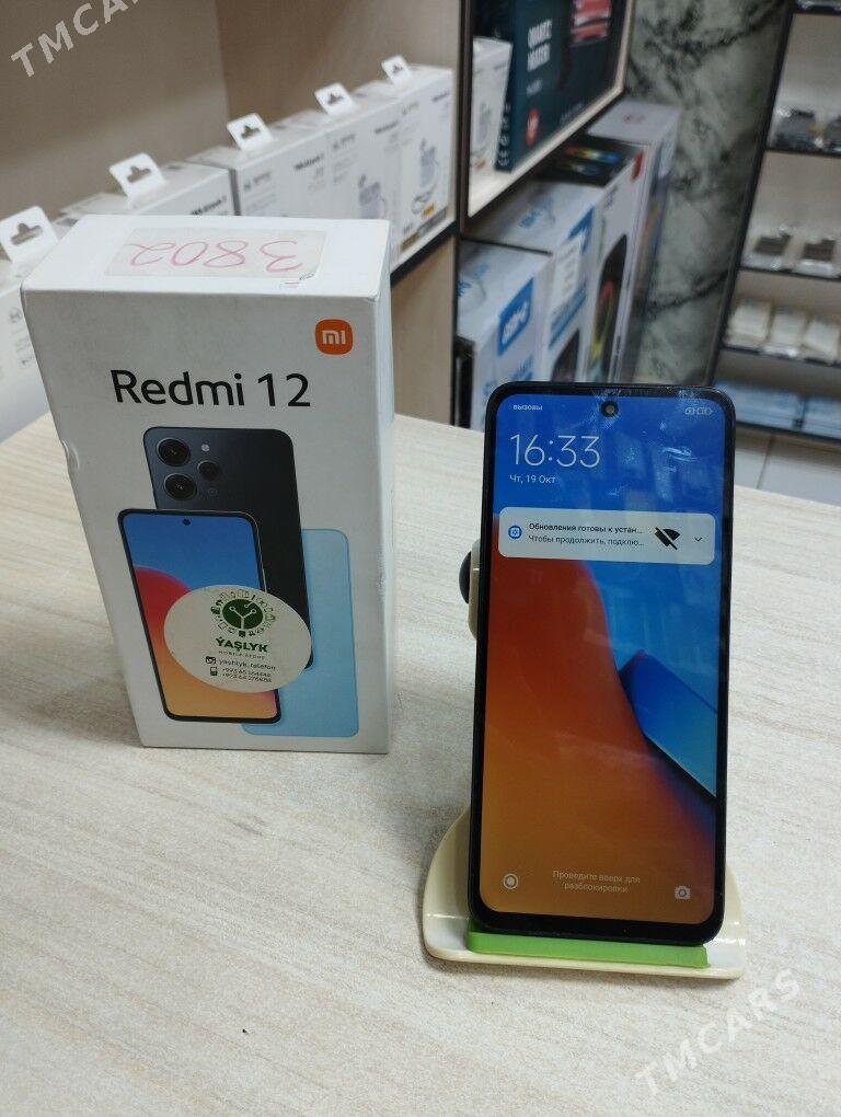 Redmi 12  8/128gb - 30 мкр - img 2