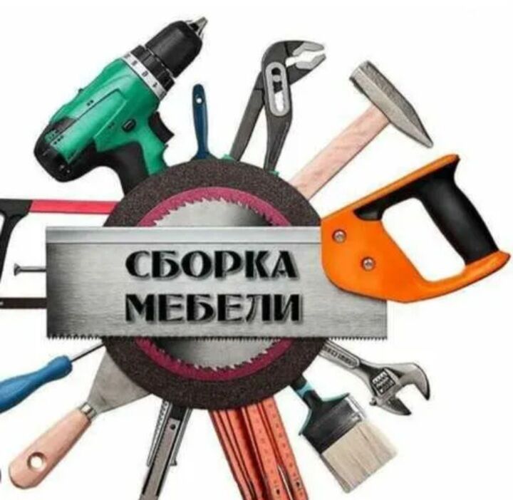 Мебельщики и грузчики - Aşgabat - img 3