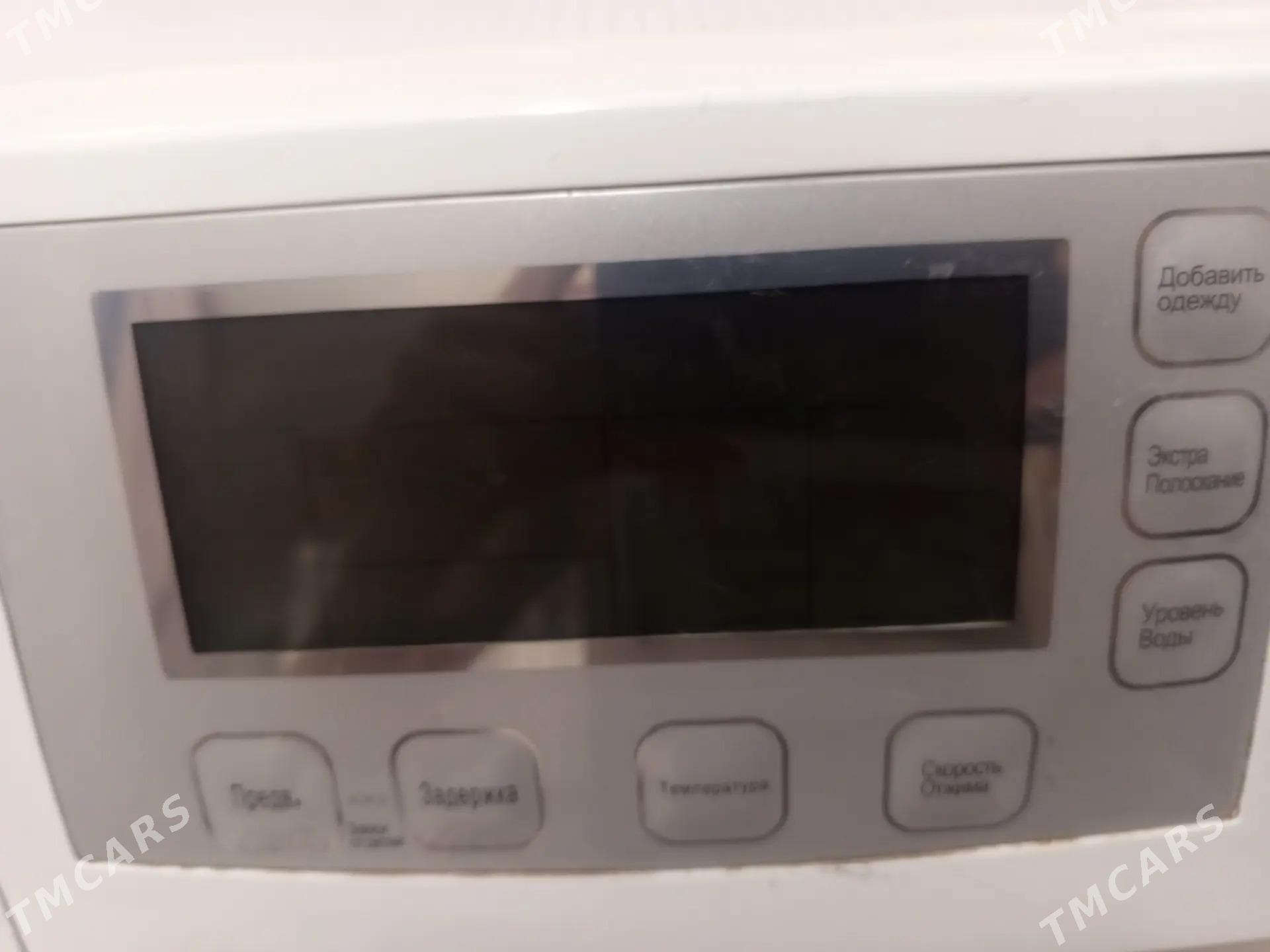 kir masyn - Район ст. Аэропорта, ул. Гагарина - img 2