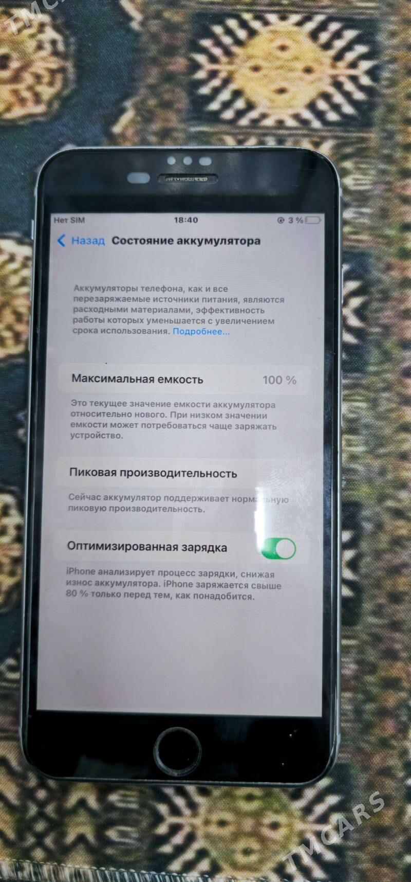 iphone 6s plus - Ашхабад - img 2