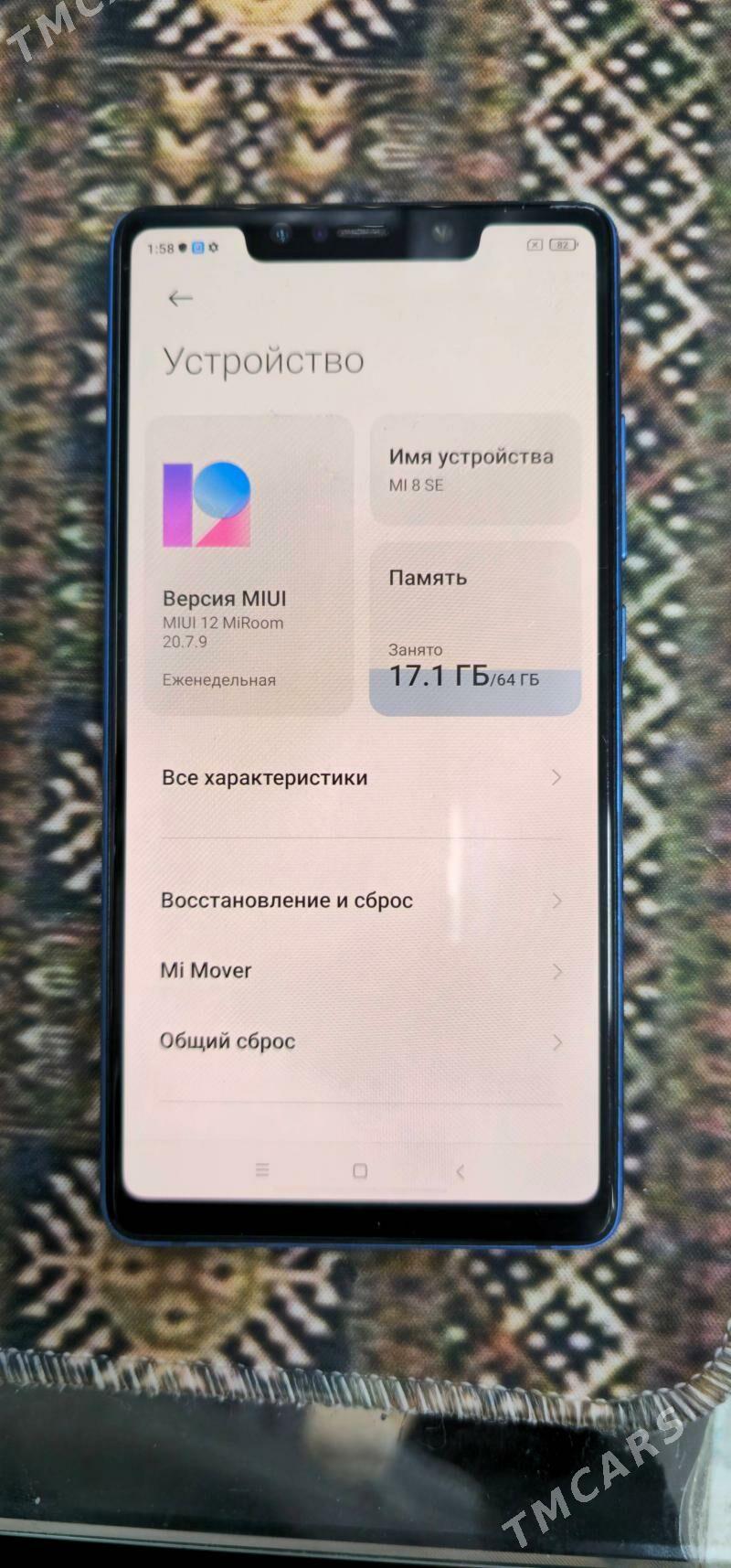 Mi 8 se - Aşgabat - img 2