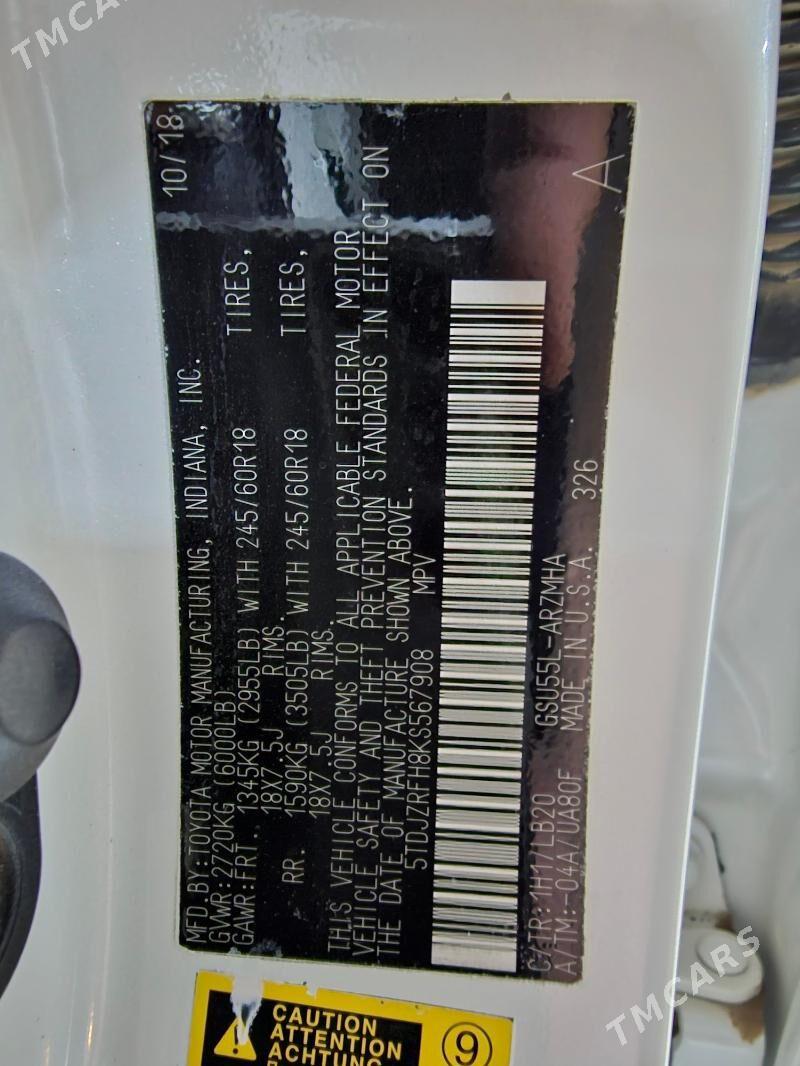 Toyota Highlander 2019 - 462 000 TMT - Мары - img 9