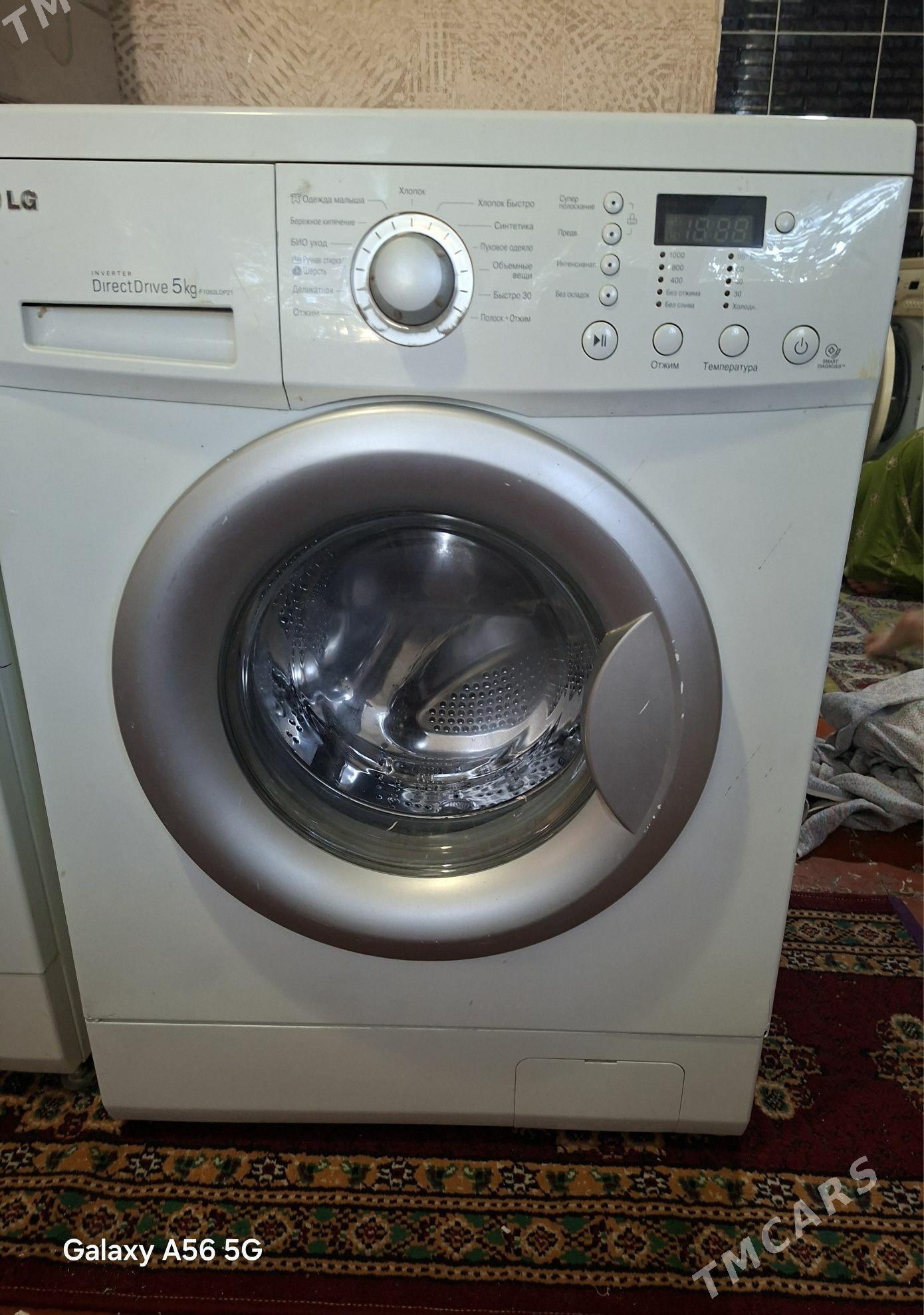 LG 5 kg DD mator kir masyn - Мир 3 - img 1